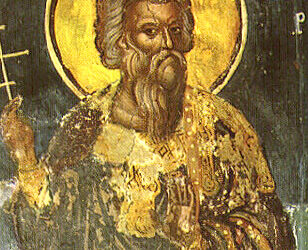 The Onesiphorus Effect